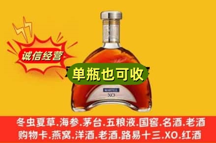 马边县回收拱桥