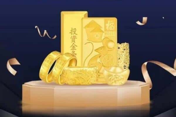 马边县回收黄金